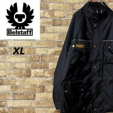 Veste Belstaff Trialmaster